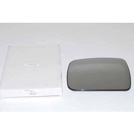 Spiegelglas links konvex