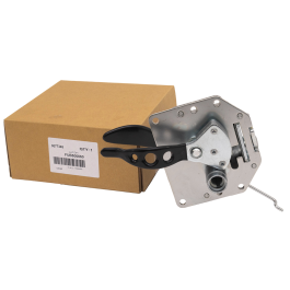 Hecktürschloß Defender ab 2002 (mit ZV) (OEM)