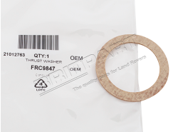 Druckscheibe Differential LT230 1.15 mm