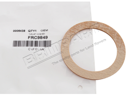Druckscheibe Differential LT230 1.25 mm