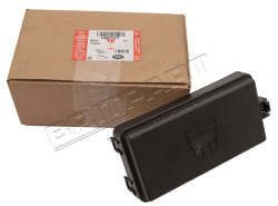 Deckel Sicherungskasten oben Defender ab 2A622424