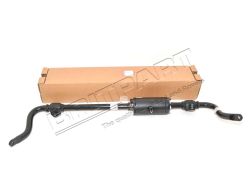 Stabilisator HA Range Rover Sport 3.6 TDV8 mit ACE (2010 - 2013)(original LR)