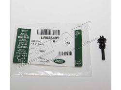 Befestigungsnippel Halteschnur Heckablage RR Evoque bis DH733358