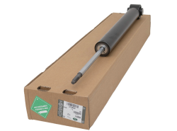Stoßdämpfer hinten New Defender L663