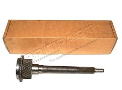 Primärwelle Getriebe R380 Range Rover P38 Suff. L (OEM)