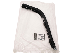 Halter Stoßfänger hinten rechts Discovery Sport L550