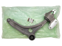 Querlenker vorne links Discovery Sport L550/New Range Rover Evoque L551