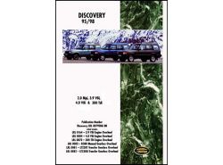 Werkstatthandbuch Discovery I ab 1995 deutsch (768 Seiten)